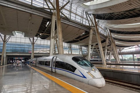 Siemens Velaro CN CRH3 high speed train at Beijing South Railway Station in Beijing