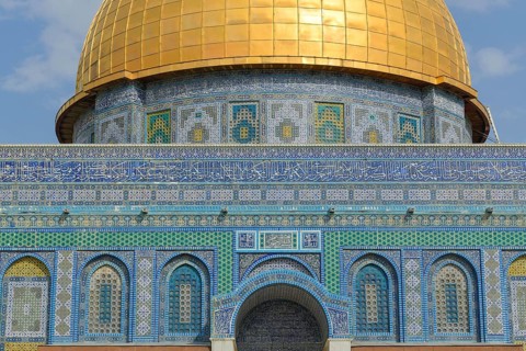 Dome of the Rock