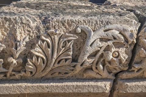 Column fragment