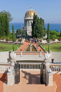 Bahai Gardens