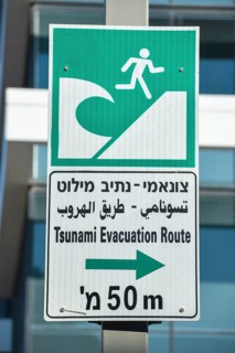Sign Tsunami Evacuation Route
