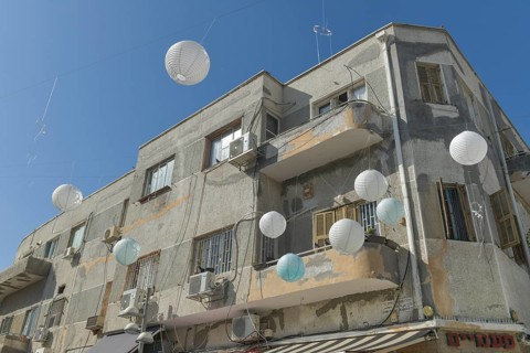 Residential building