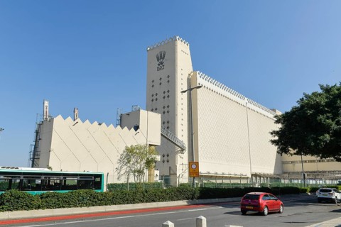 Grain Museum