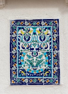 Close up of wall mosaic
