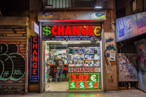 Exchange booth