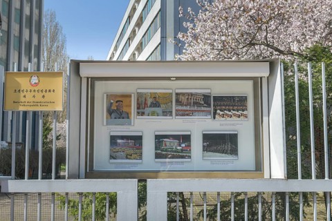 Display panel