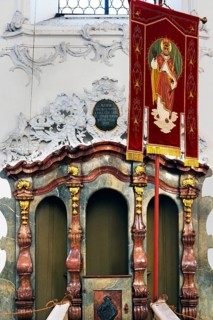 Confessional and flag