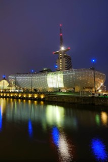 Klimahaus and Atlantic Hotel Sail City