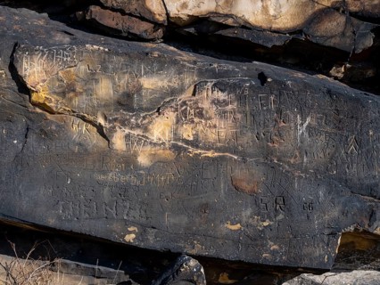 Names carved on stones at the rock formation Koenigstein