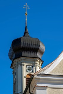 Onion tower with clock of St. George and St. James Church