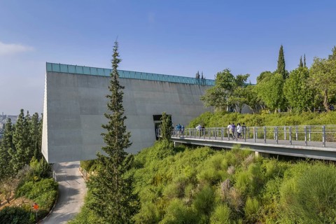 Museum of the History of the Holocaust