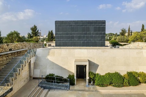 Shrine of the Book
