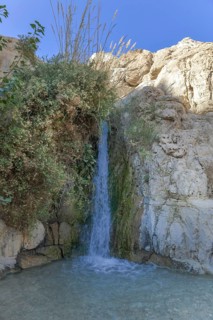 Shulamit Waterfall