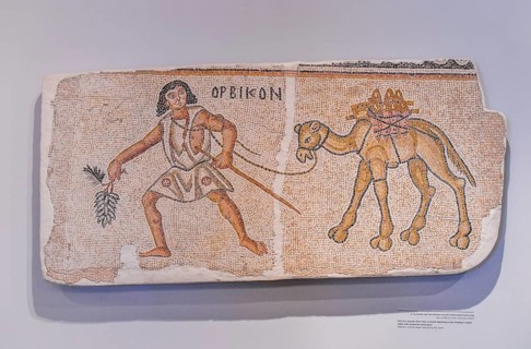 Mosaic