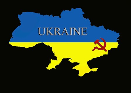 Illustration of the border of Ukraine with hammer and sickle