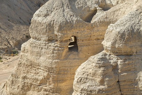 Caves of the excavation site Qumran