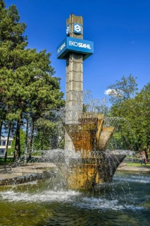 Denver Fountain