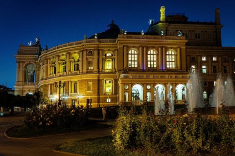 Opera House