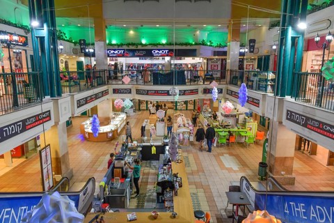 City Center Outlet