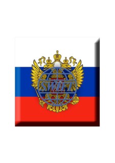 The Russian coat of arms with the Swift logo