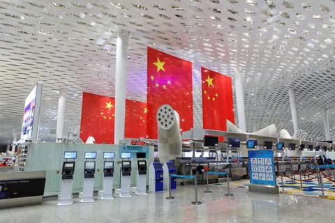 Terminal of Shenzhen Airport