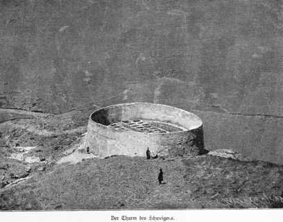 Tower of Silence