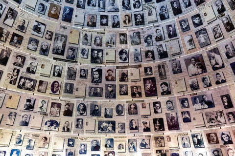 Hall of Names