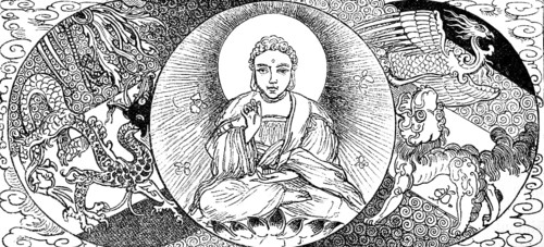 Emblem