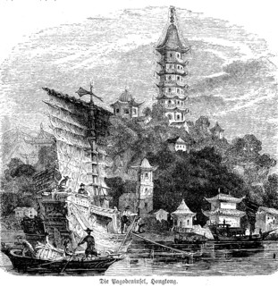 Pagoda Island