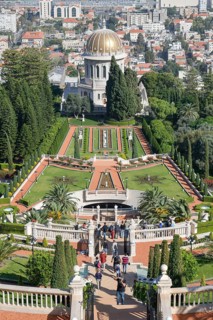 Bahai Gardens