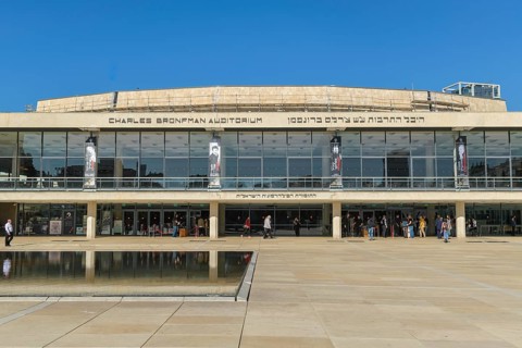 Charles Bronfman Auditorium