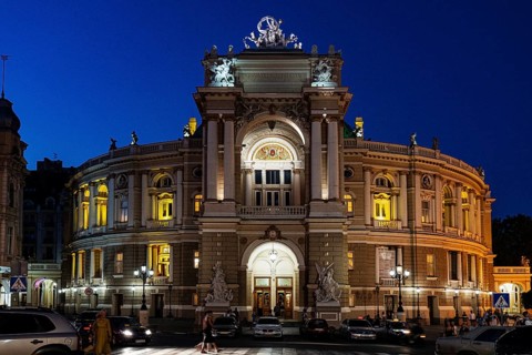 Opera House
