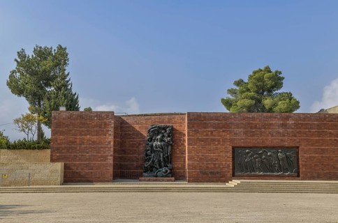 Warsaw Ghetto Square with Wall of Remembrance