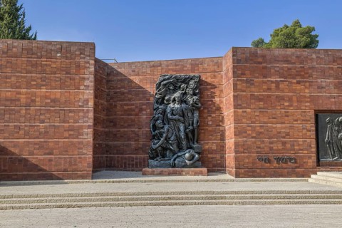 Warsaw Ghetto Square with Wall of Remembrance