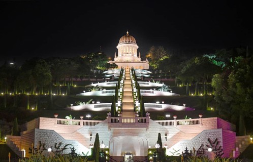 Bahai Gardens