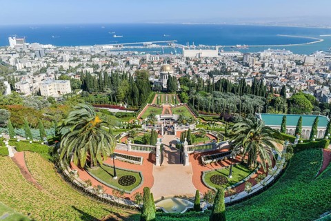 Bahai Gardens