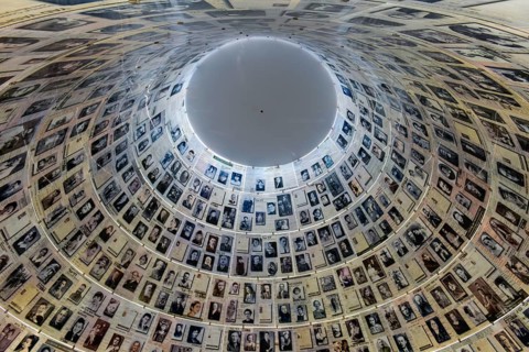 Hall of Names