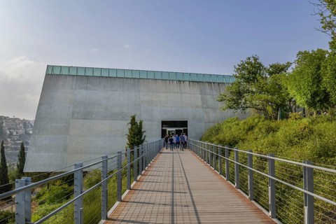 Museum of the History of the Holocaust