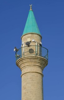 Al-Zeituna Mosque