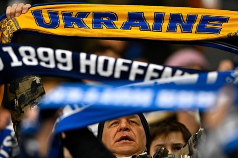 Fan scarf UKRAINE