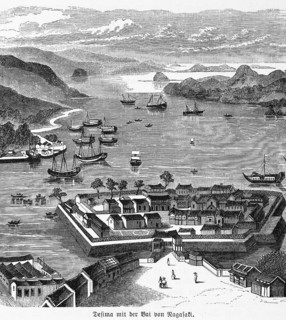 Dejima