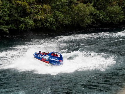 Huka Falls