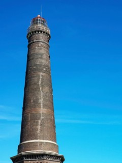 New lighthouse
