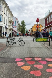 Entrance to the pedestrian zone Goengugoetur