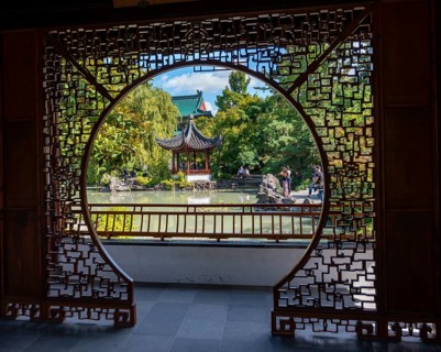 Portal