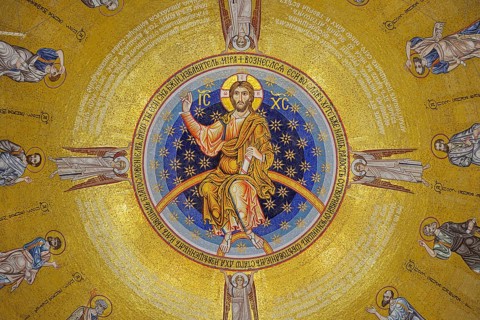 Dome ceiling inside Saint Sava Church in Belgrade
