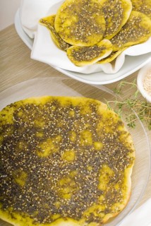 Lebanese manouche or manoushe