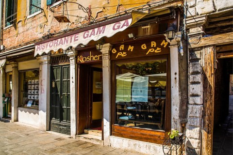 Kosher restaurant