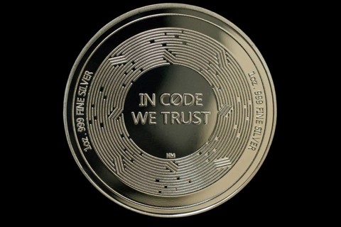 Cardano cryptocurrency coin