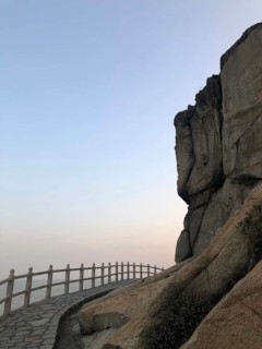 Dragon Claw Rock